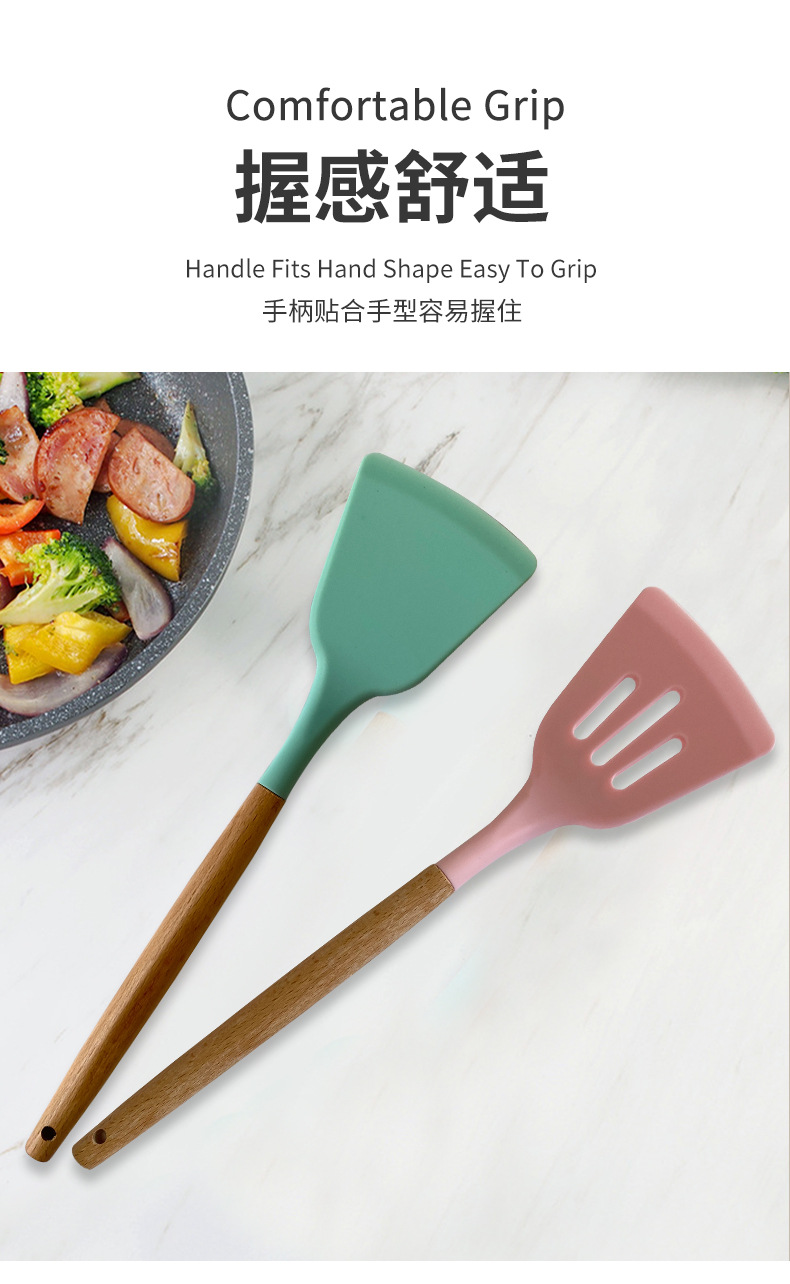 硅胶锅铲汤勺12件套不粘锅硅胶铲子耐高温硅胶厨具套装现货批发详情18