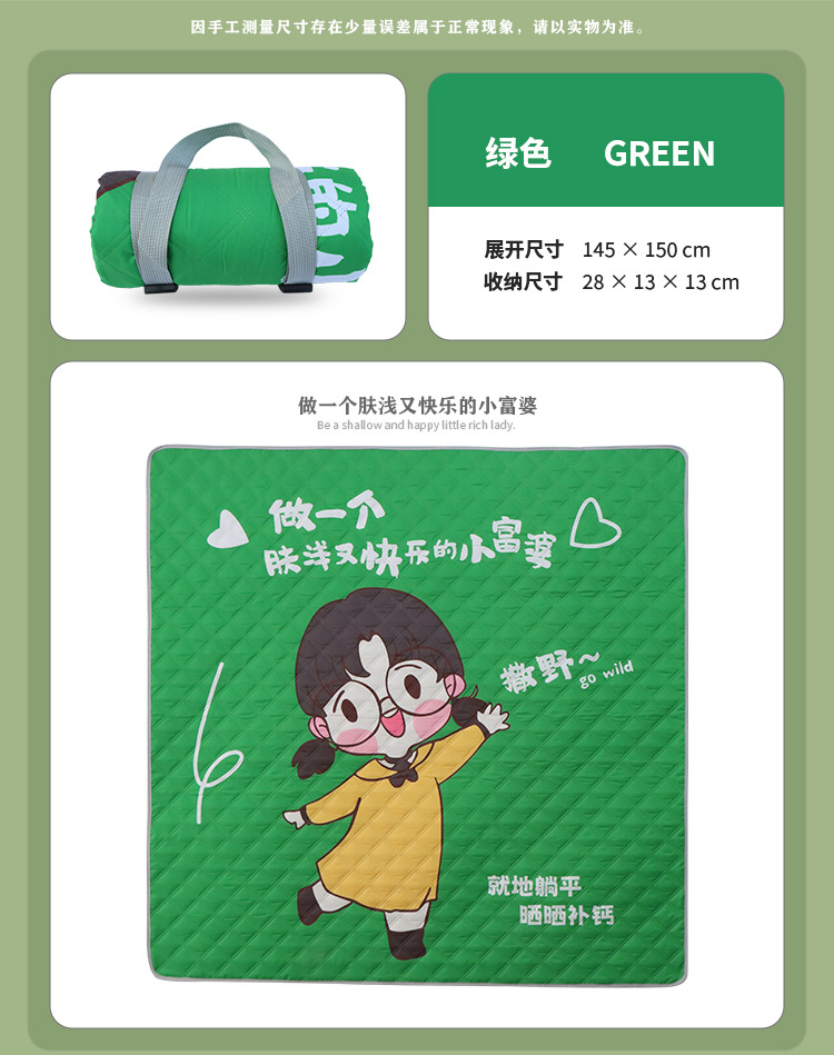 复古印花野餐垫防潮垫户外露营地垫草坪沙滩垫便携手提防水垫详情7