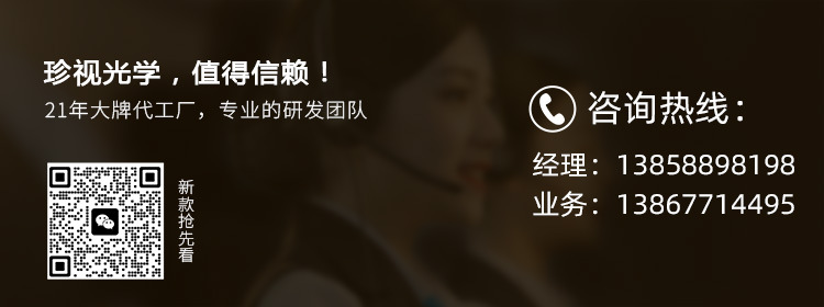 新款偏光防晒墨镜女高级感TR品质贴牌防紫外线非gm太阳镜一件代发详情17