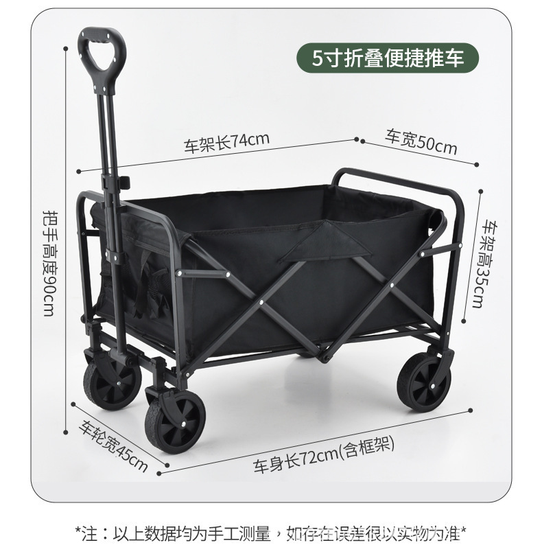 Zhouyue camping cart, outdoor campsite cart, foldable camping trailer, handcart, picnic trolley, oversized trolley pic 15