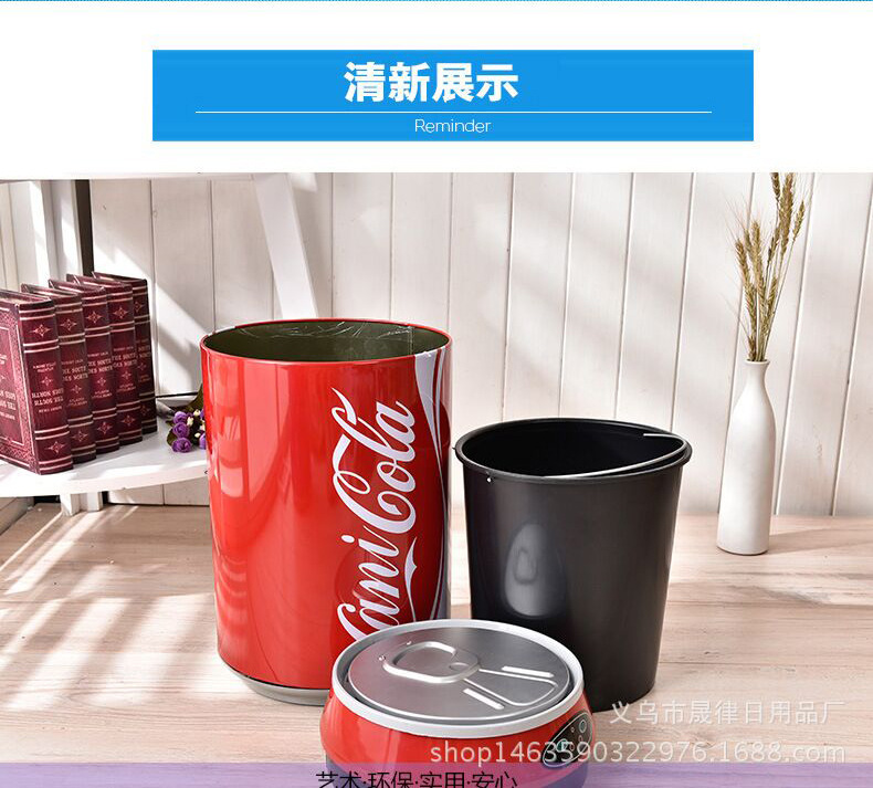 Home stainless steel trash can, creative round cola can, living room storage bucket, sensor-activated electronic trash can pic 4