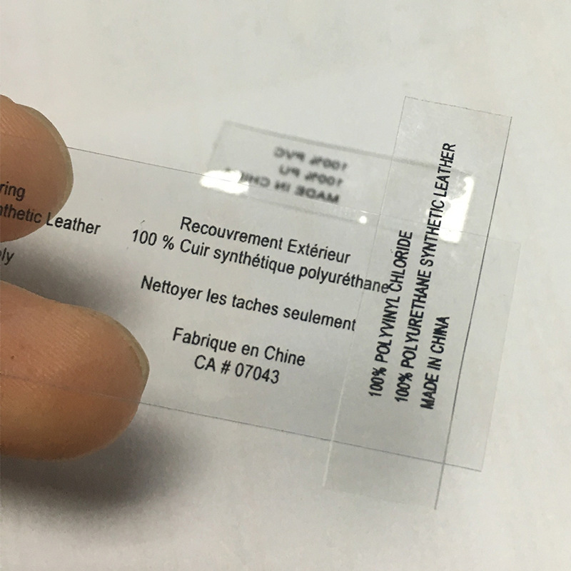 半透明TPU水洗标 柔软耐水洗泳衣TPU尺码标印唛 弹力磨砂透明码标详情9