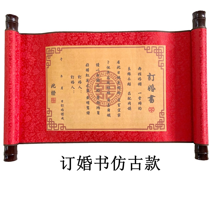 QQ图片20210305102632