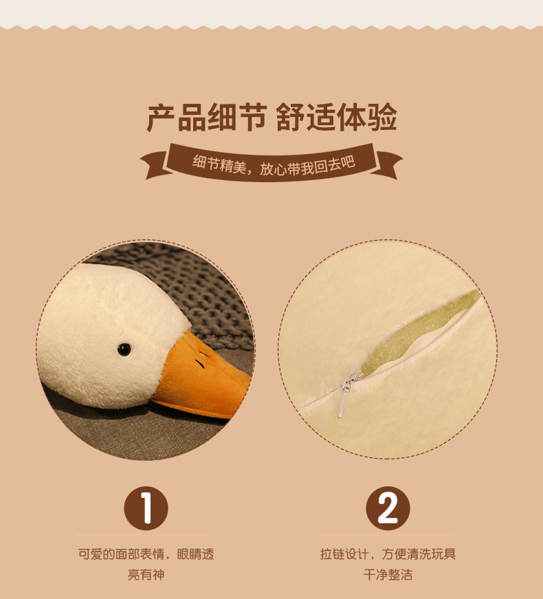 大白鹅现货趴睡枕毛绒玩具抖音爆款排气枕抱枕布娃娃大鹅公仔靠枕详情11