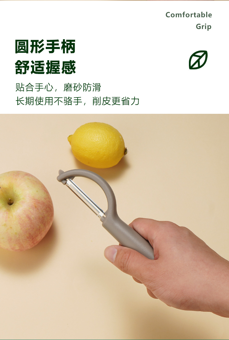 详情页_04