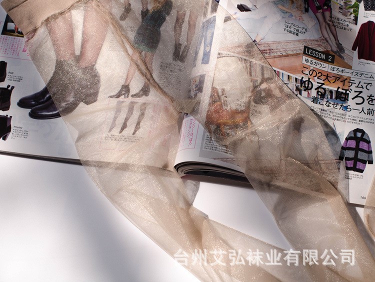 Factory direct supply of pearlescent silk stockings for women, ultra-thin, shiny black silk, sexy and shiny, anti-hook pantyhose, large size silk stockings pic 43