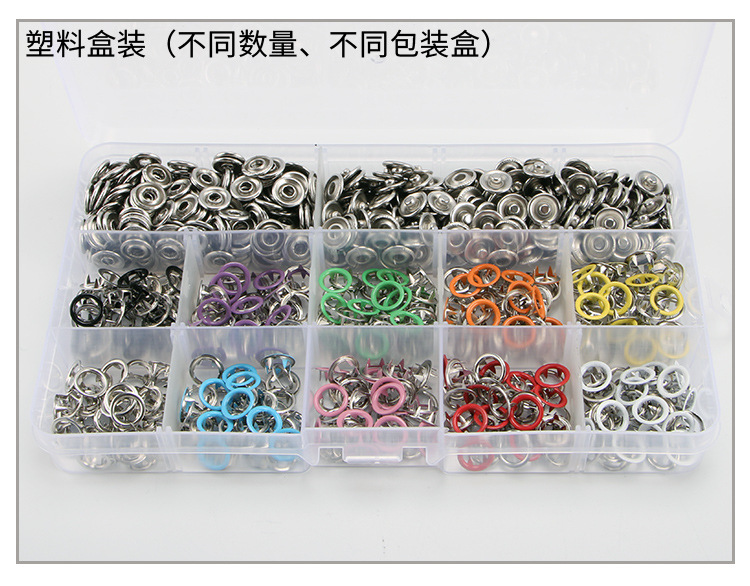Original manufacturer: Bai Lai Five-prong baby clothes. Five-prong hidden button, brass metal hollow five-prong button decoration pic 7
