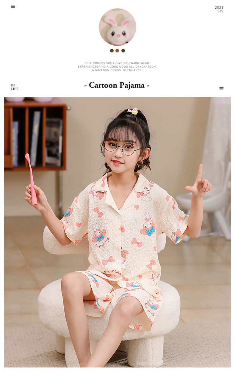 2023女童睡衣儿童夏季短袖短裤泡泡绉布套装女孩开衫大童家居服夏详情37