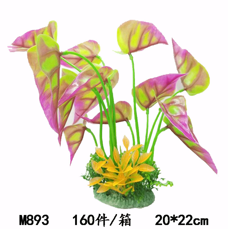 水族仿真水草植物 鱼缸水族箱装饰造景 假花装饰用品详情37