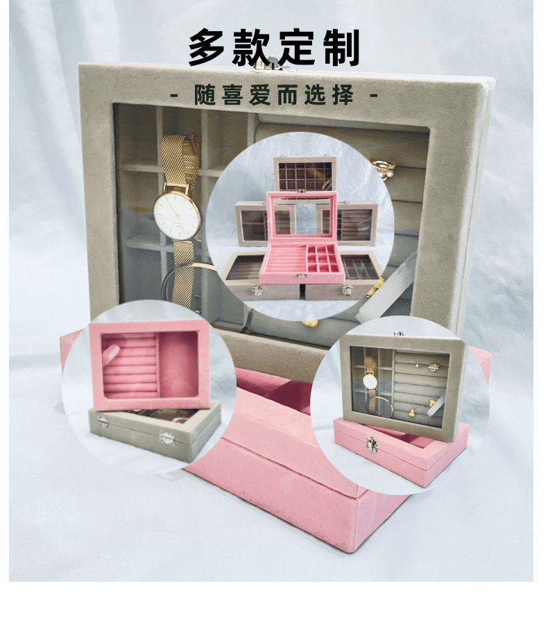 Velvet jewelry boxes, accessories, necklaces, rings, storage boxes, earrings, pendants, jewelry boxes, household single-layer velvet boxes wholesale pic 5