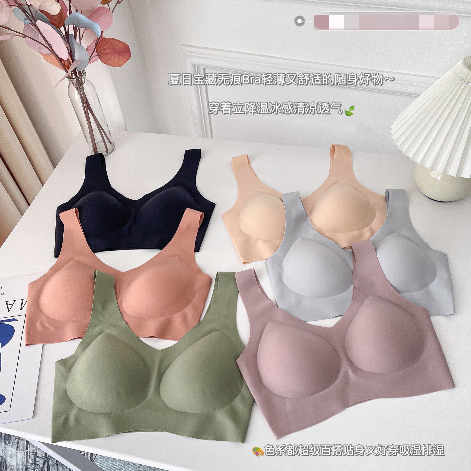 Yundo una pieza de ropa interior para mujeres deporte cómodo moda envoltura de pecho sin marcas sin aros belleza espalda sujetador de cierre para mujeres pic 4