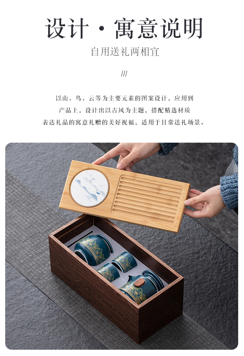 Tea set, home living room gift box, modern and simple kung fu ceramic teapot, tea tray and tea cup complete set pic 3