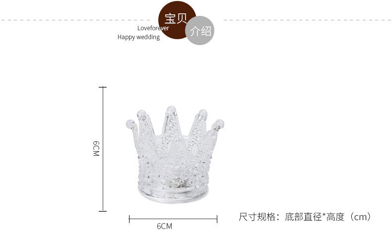 Amazon transparent candle light, crown electronic candle, led light, desktop anti-realistic candle, golden heart-shaped night light pic 5