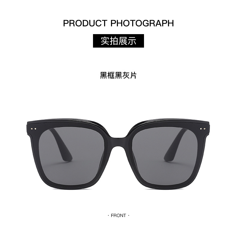 gm eyewear, a popular online celebrity on Douyin, offers UV-resistant polarized sunglasses and driving sunglasses. These sunglasses exude a sense of sophistication for women and make the face look smaller pic 38