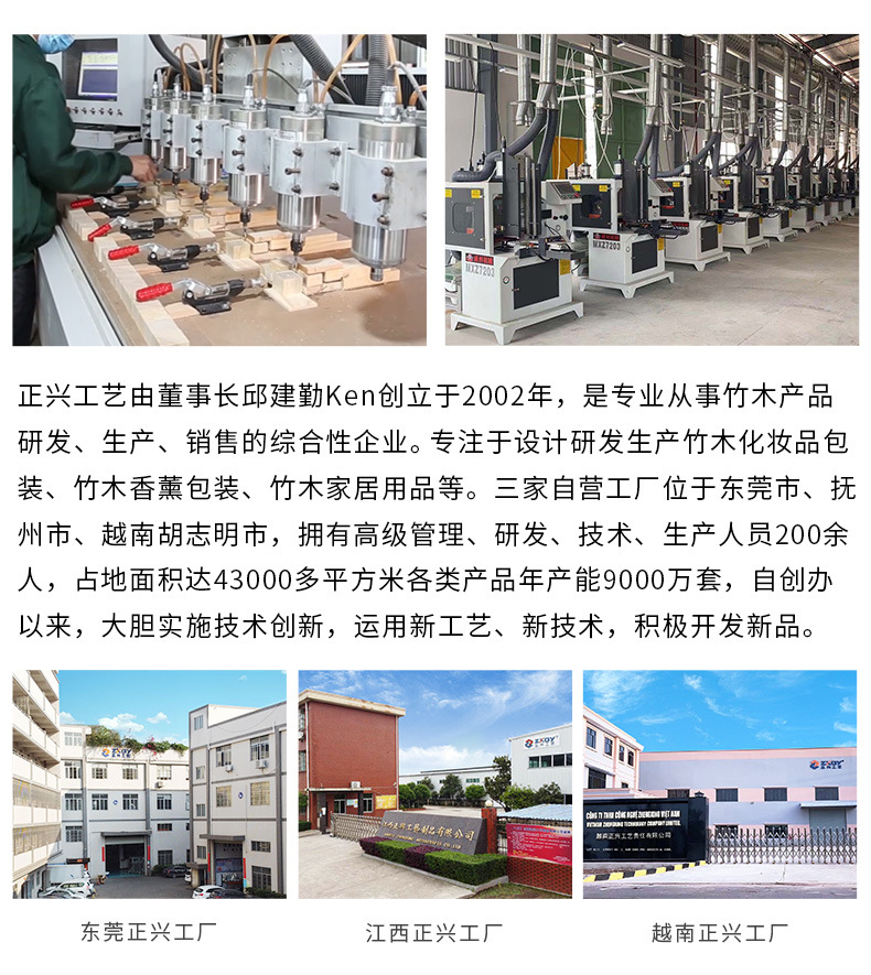 工厂批发底座实木台历名片明信片木质摆件 创意手机木制支架定制详情17