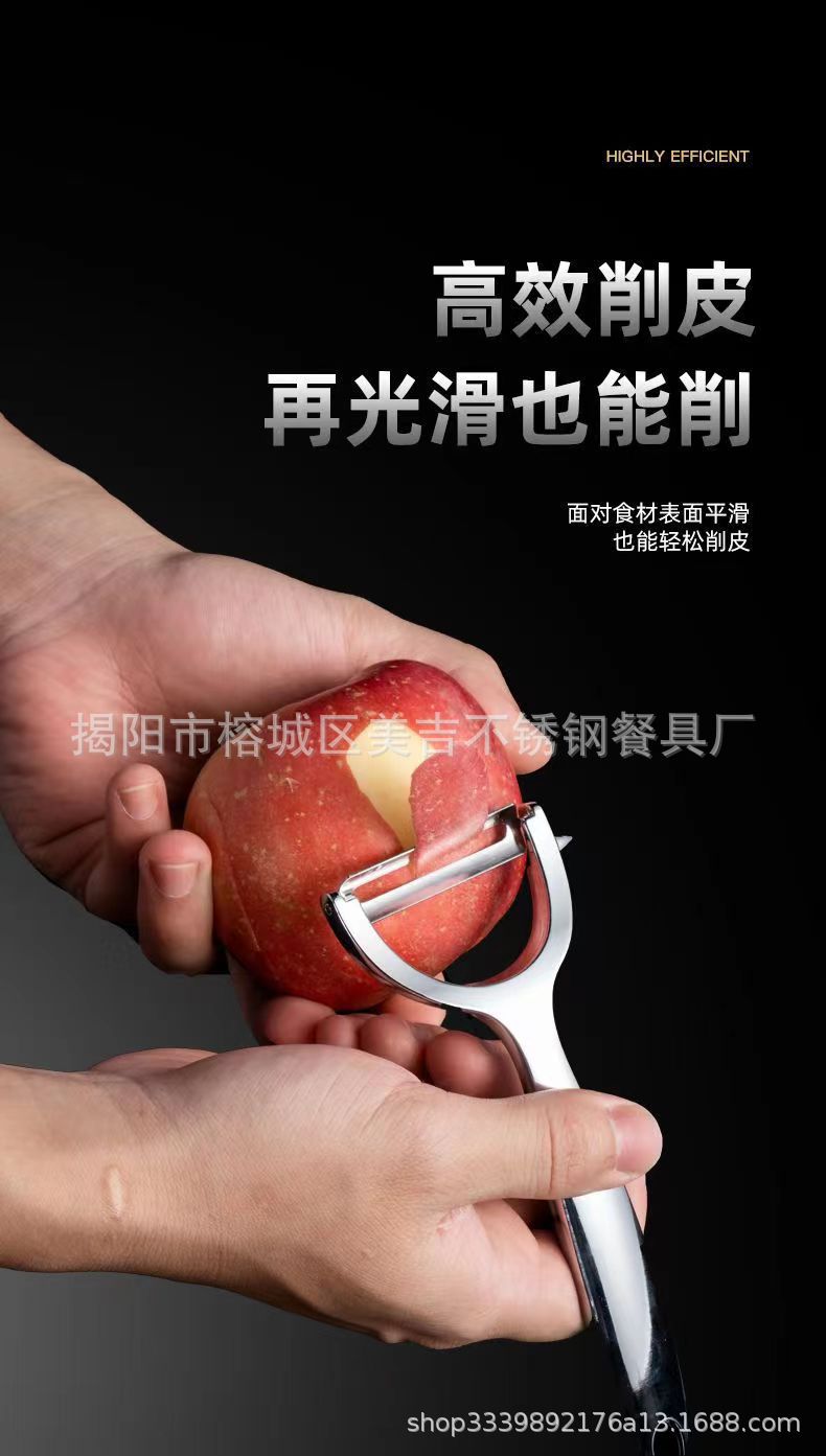 Best-selling 304# thickened zinc alloy peeler, a multi-functional stainless steel blade peeler for the kitchen, a fruit and melon peeler pic 26