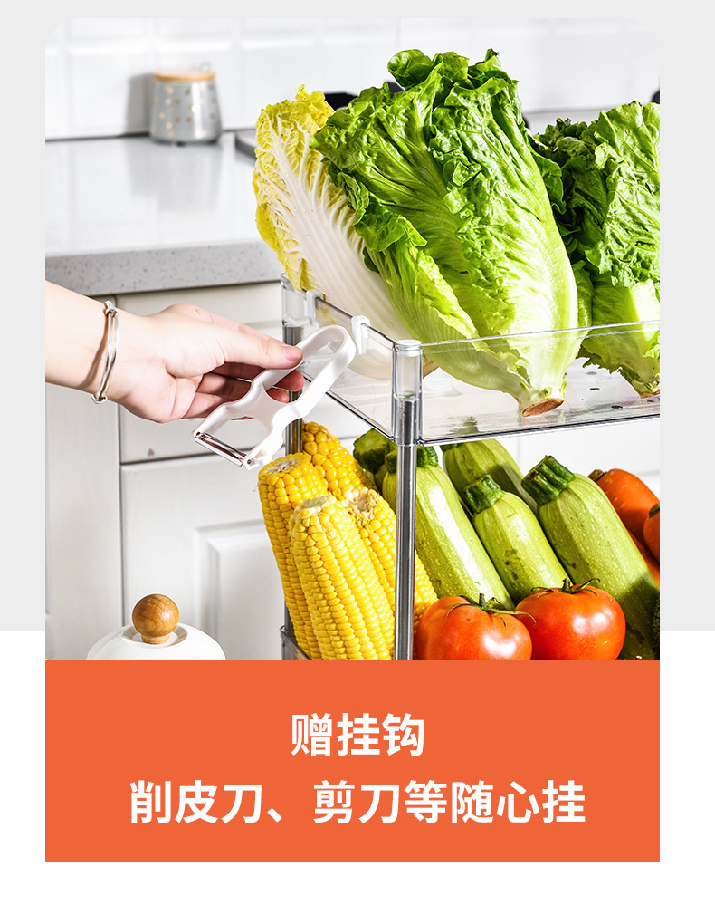 跨境PET厨房置物架 透明调味品收纳架 卫浴可移动多层储物架层架详情5