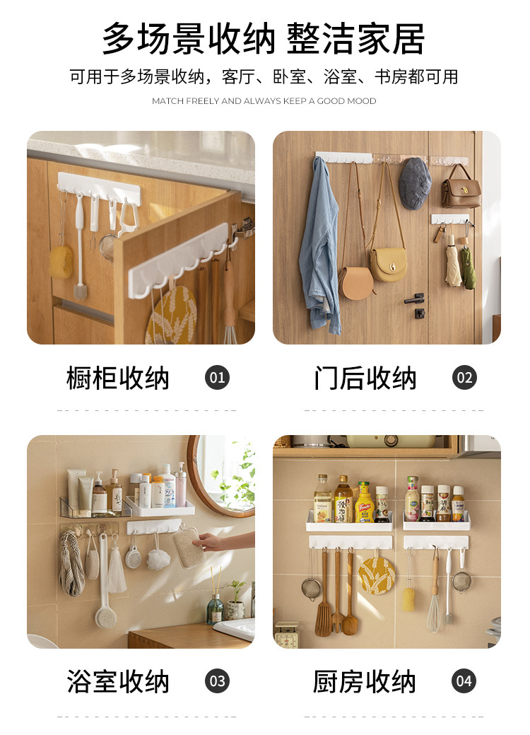 Simple hooks for hanging towels on the wall, a row of clothes hangers in the bathroom, long strips of adhesive, and a row of hooks for kitchen clothes without the need for drilling pic 6