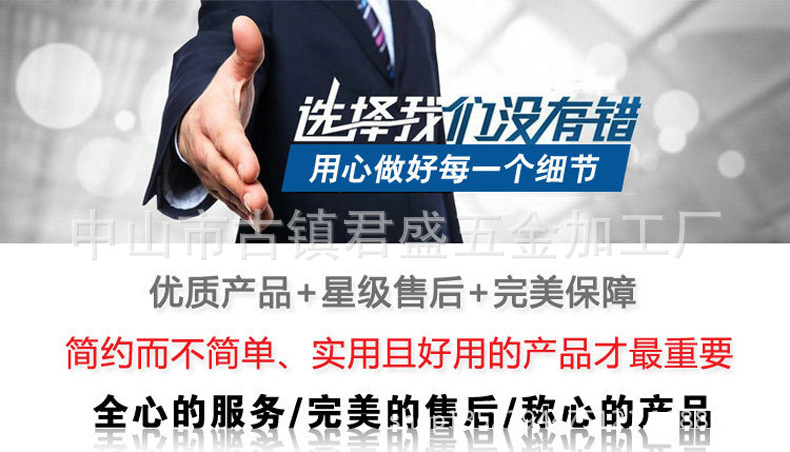 配图14
