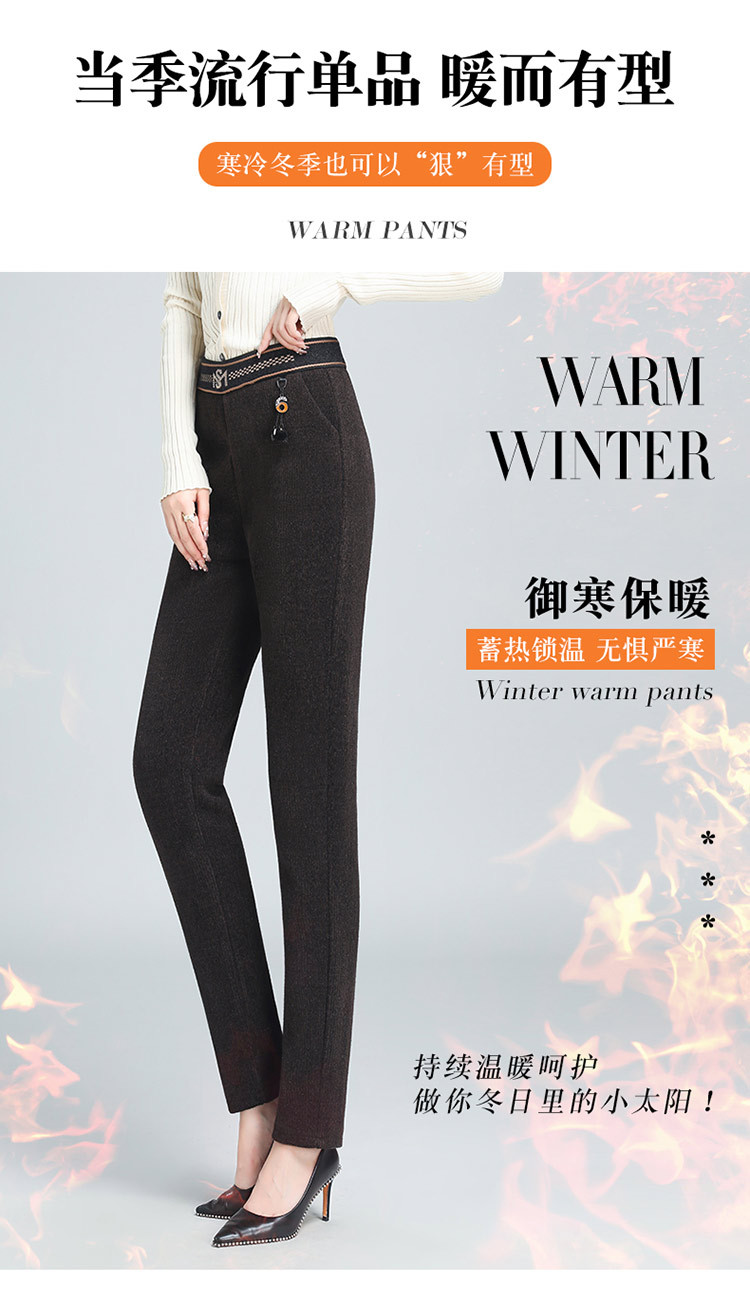 金貂绒中年妈妈裤子女秋冬款加绒加厚保暖休闲裤女百搭显瘦铅笔裤详情4