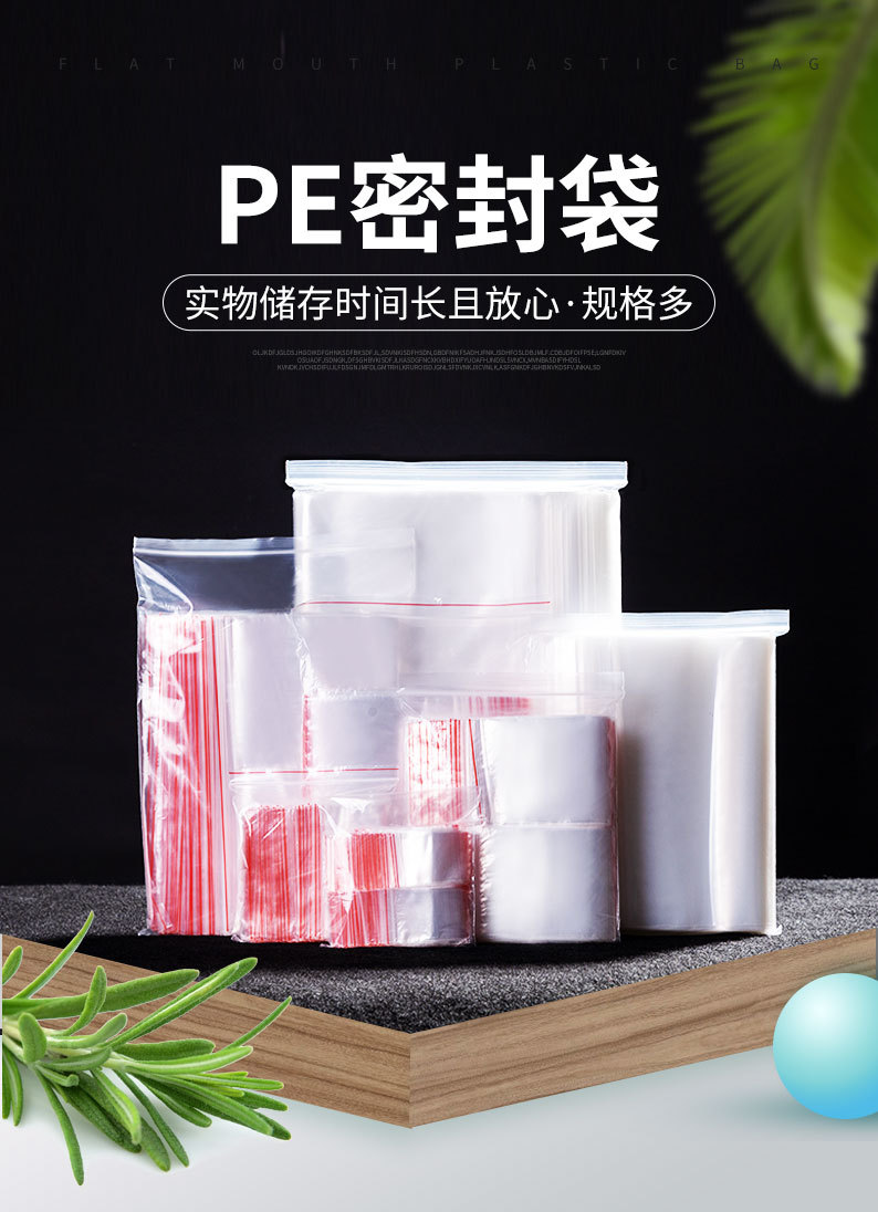 详情_01.jpg