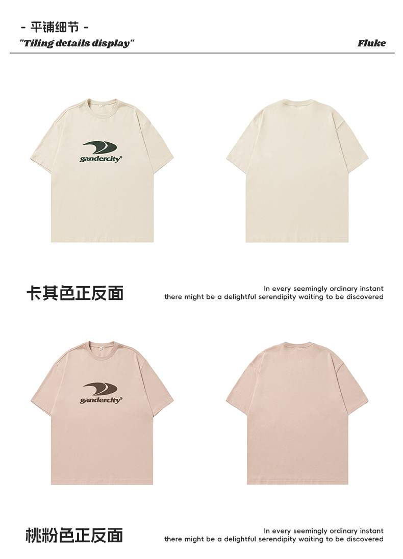 韩路男装 潮牌印花宽松短袖T恤男女夏季新款纯棉情侣美式复古体恤详情30