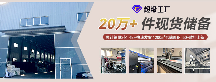 复古奶油风硅藻泥吸水速干浴室地垫卫生间防滑脚垫洗澡间浴缸脚垫详情1