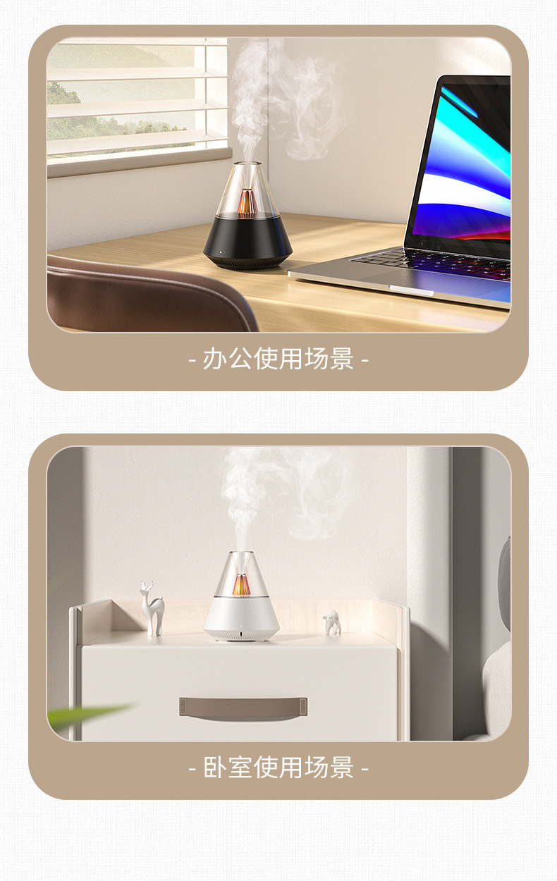 diffuser factory conical aroma diffuser humidifier, household small silent fog volume Humidifier pic 9