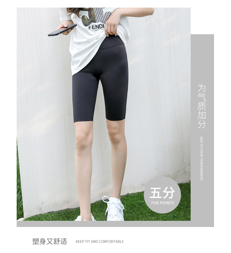 Spring and autumn thin shark shorts for women, capre pants for cycling and sports, high-waisted, body-shaping and hip-lifting Barbie leggings for women pic 64