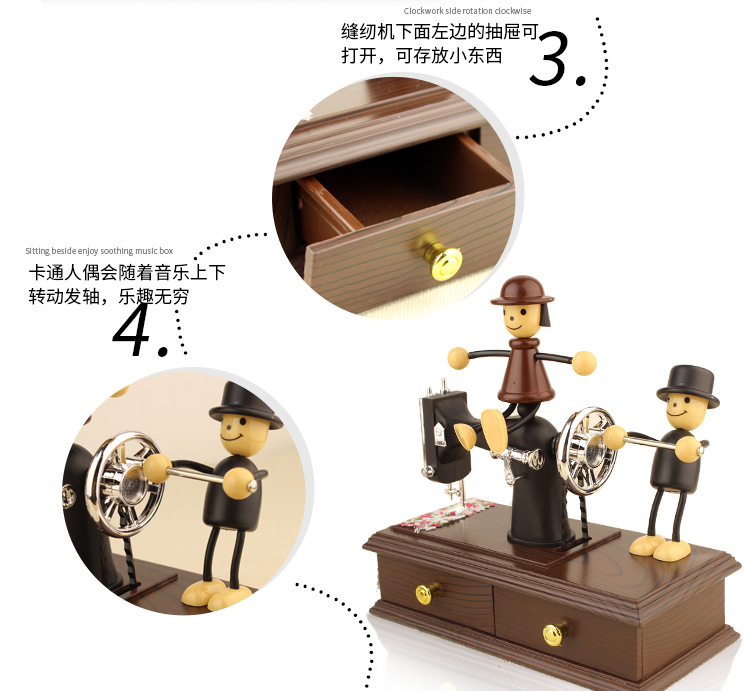 Imitation wooden sewing machine spring, retro music box, jewelry box, romantic couple puppet, music box, creative gift pic 6