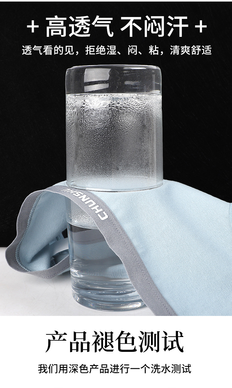 【 Independent Dress 】 Graphene moisture-wicking and antibacterial pure cotton underpants for women, printed and fresh, and triangular pants for women pic 8