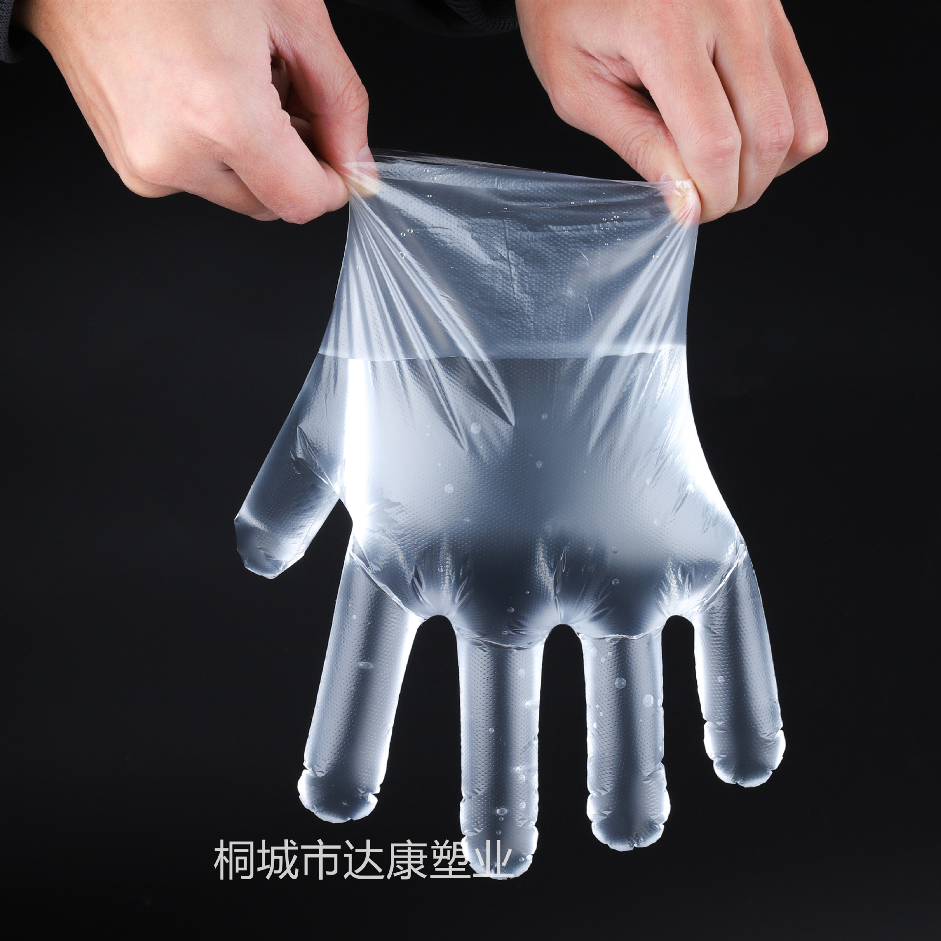 Food-grade thickened disposable gloves, individually packaged. For the sale of lobsters in the catering industry, logos can be added. Free shipping for wholesale pic 28