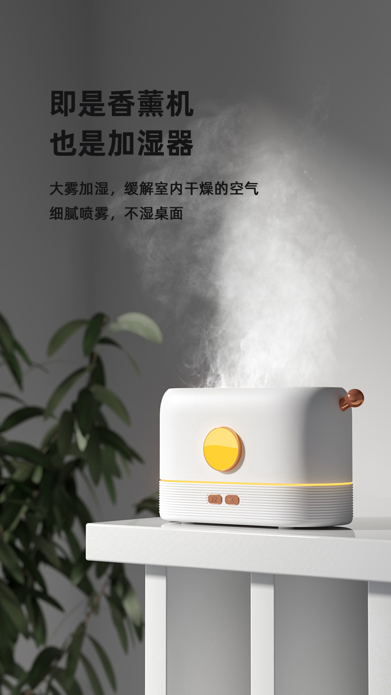 新款跨境香薰机加湿器 雾化器usb大雾量夜灯桌面仿真火焰加湿器详情6
