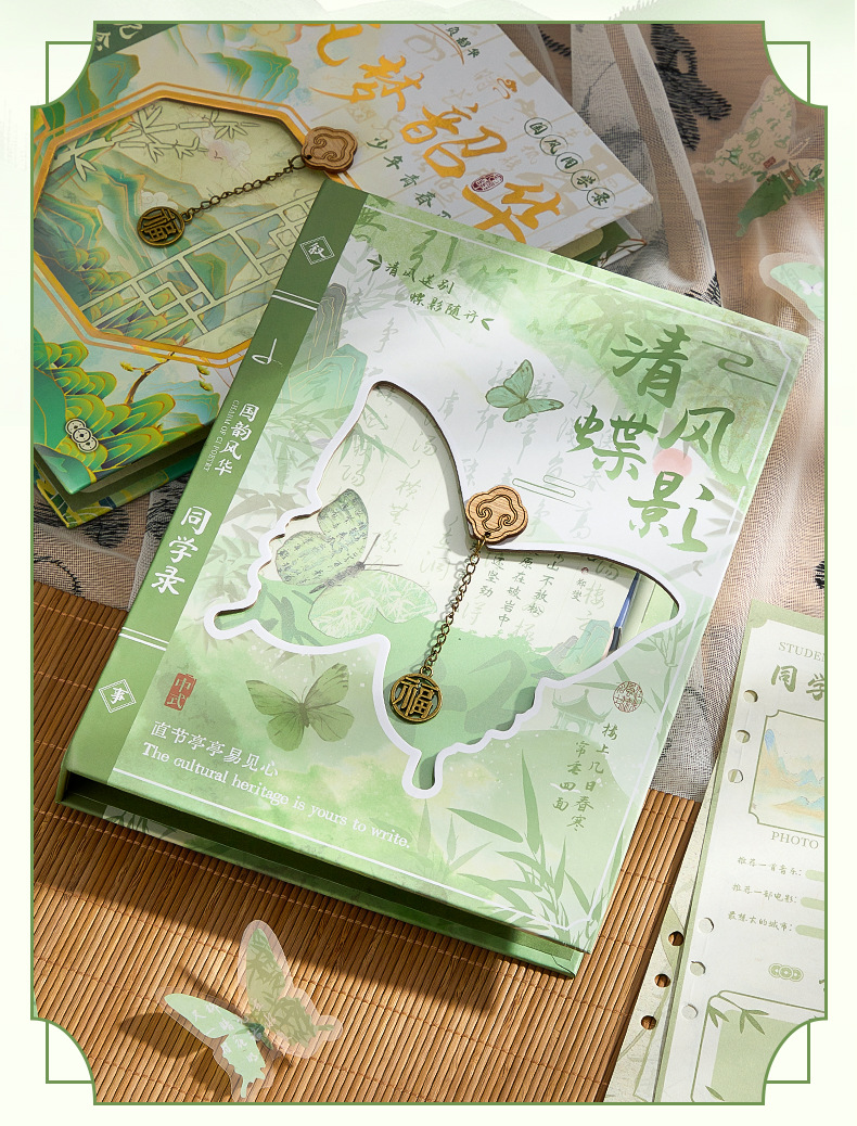 国潮高颜值毕业纪念册六年级新款同学录小学生镂空成长相册国风通讯录详情13