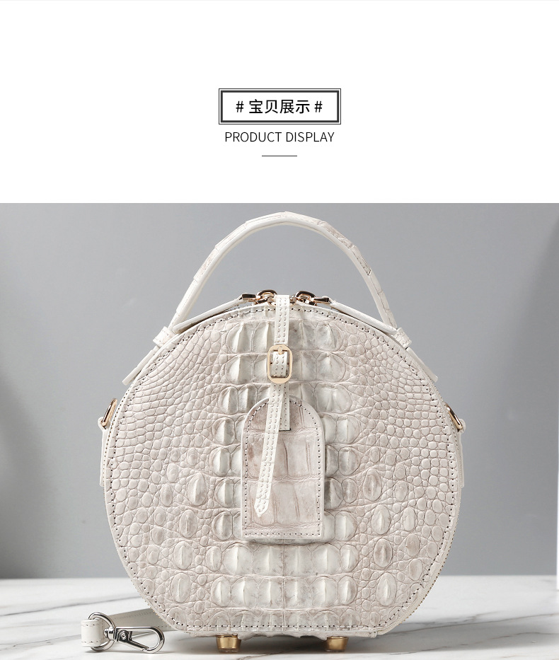 高端尼罗鳄鱼皮小圆包喜马拉雅白色奢侈品女包单肩斜挎包包真皮详情9