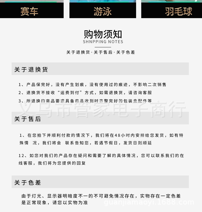 Two rows of 10-lane sports stopwatches, track and field training, running competition, referee timer, waterproof digital electronic stopwatch pic 10