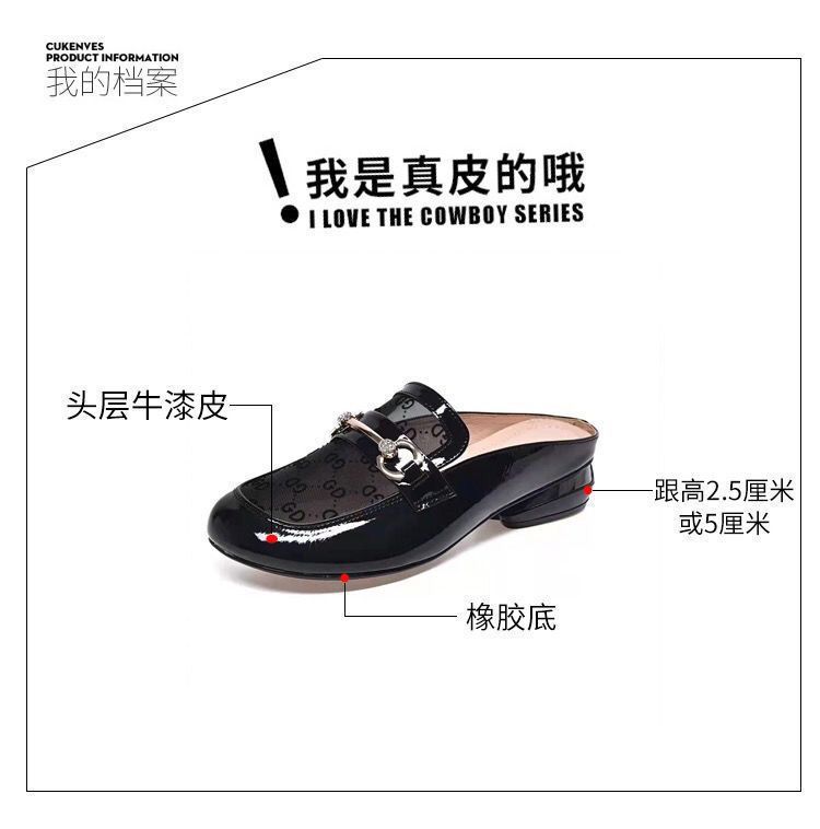 【爆款】2024夏季新款低跟凉拖鞋女外穿时尚透气粗跟尖头英伦女鞋详情14