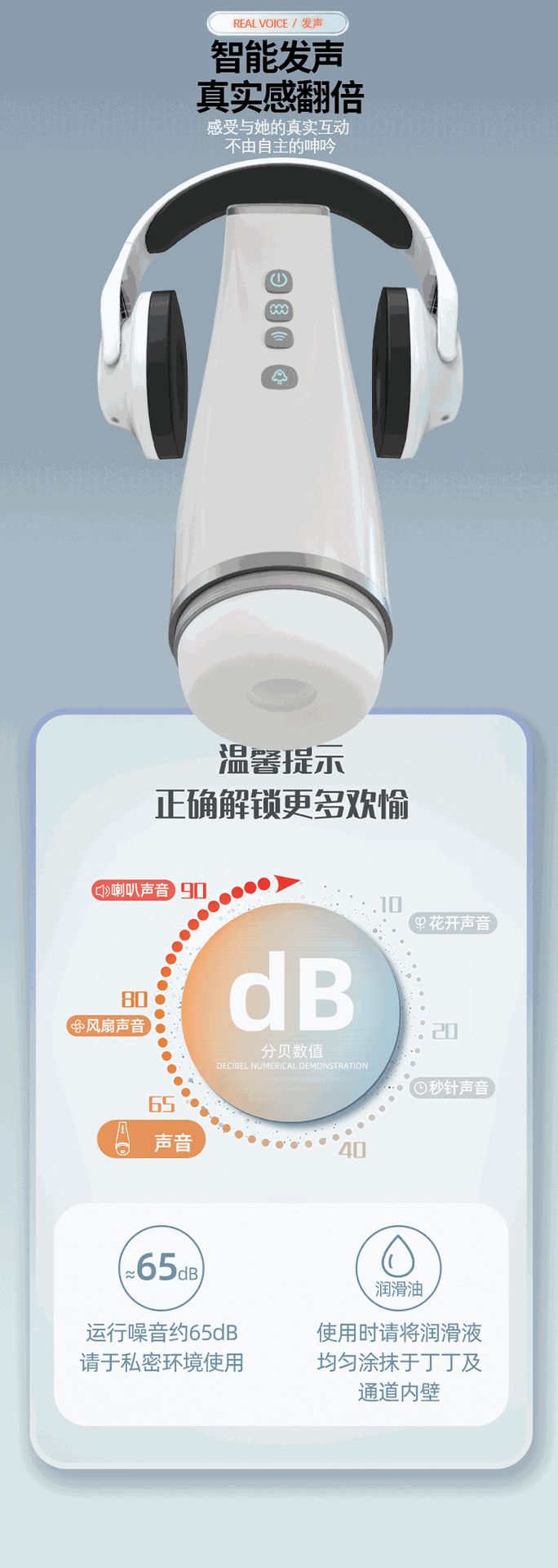 加热智能计数全自动飞机杯男用自慰锻炼器出叙利亚成人情趣性用品  飞机杯GZDE068详情18