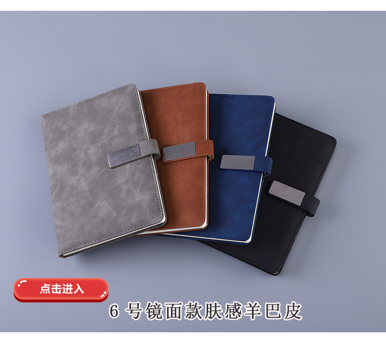 Customized A5 business office notebook, B5 sheepskin soft leather case notebook, and customized A6 planner with logo pic 15
