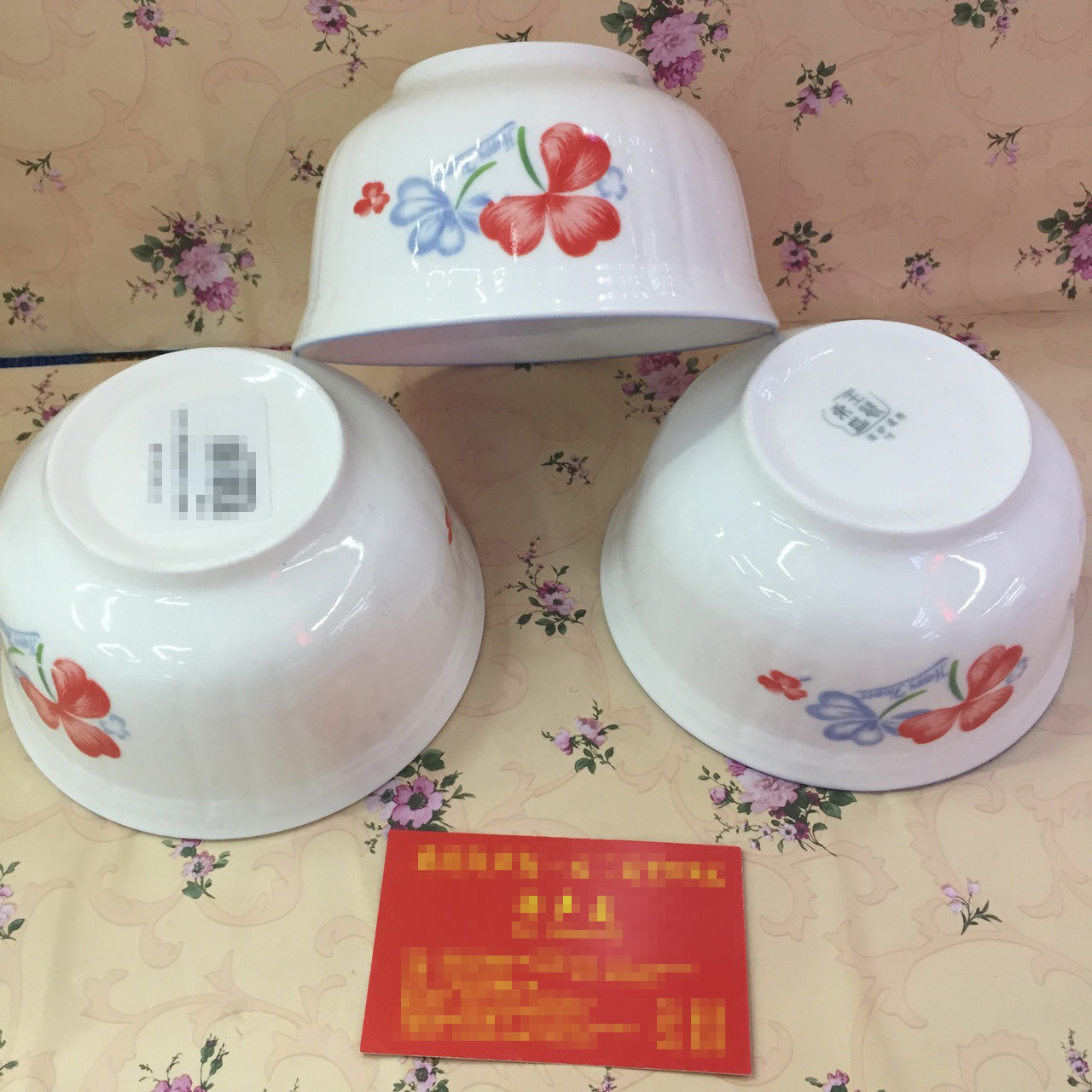 There are many styles of 7-inch round ceramic plates in Chinese style. Yiwu Xu Shengyou wholesale for 2 yuan, factory direct sales for 300 yuan pic 9