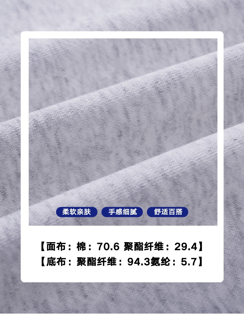 时尚男士休闲裤2024春夏潮牌休闲裤男青年潮流宽松运动束脚男卫裤详情3