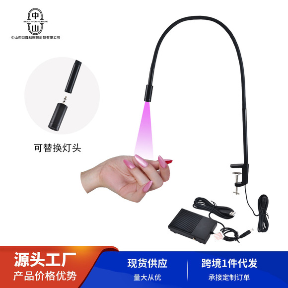 The eyelash mascara uses a purple LED eyelash lamp to quickly cure the UV eyelash glue in 1-3 seconds. The aperture is adjustable for both European and American standards pic 13