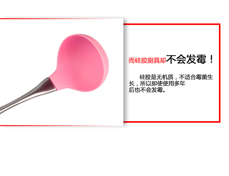 8-piece silicone kitchenware set, creative kitchen set, stainless steel high-temperature resistant spatula, non-stick pan, cross-border kitchenware pic 16