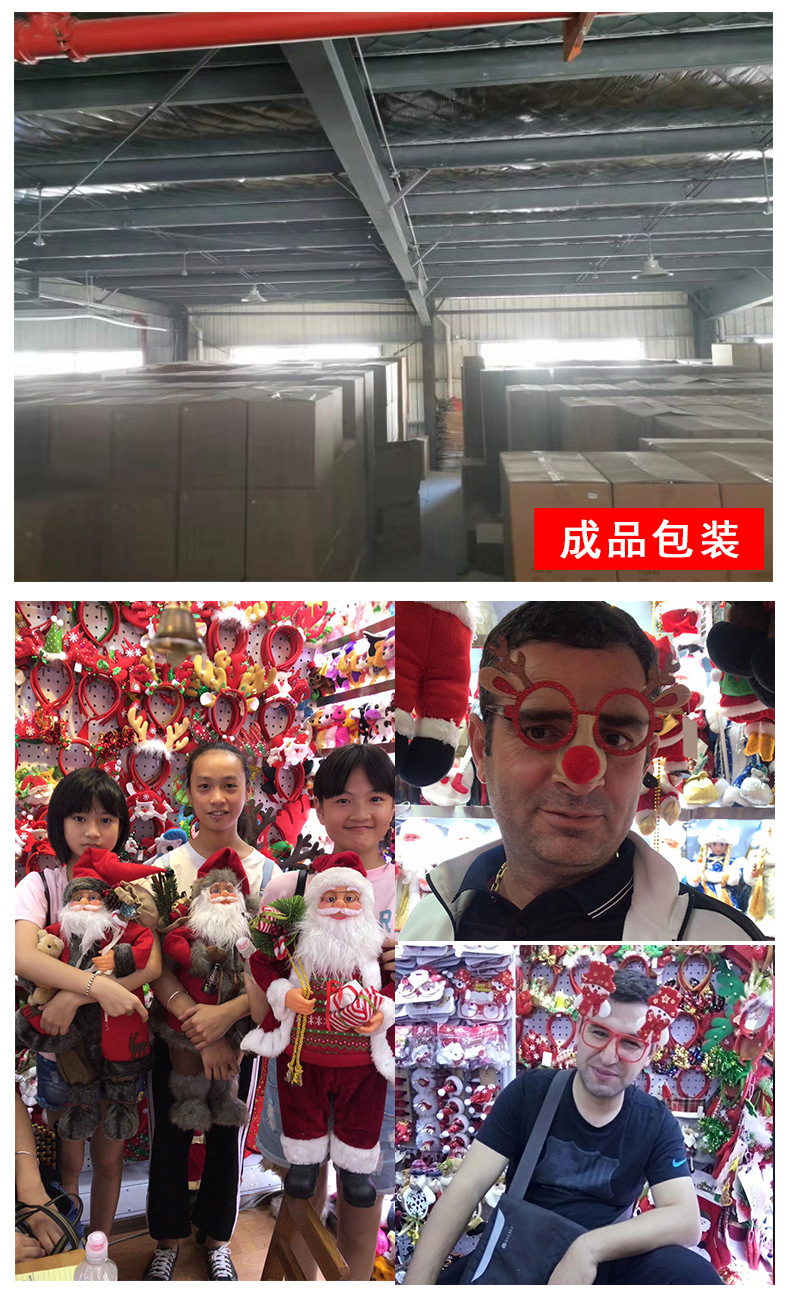 The manufacturer supplies Christmas decorations, simulated Santa Claus, static and fashionable Christmas dolls, display Windows and Christmas products pic 13