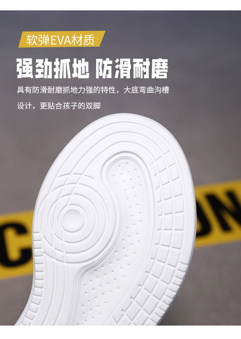 男童鞋子2024新款春秋冬季儿童白色运动鞋皮面休闲女童小白鞋跨境详情8