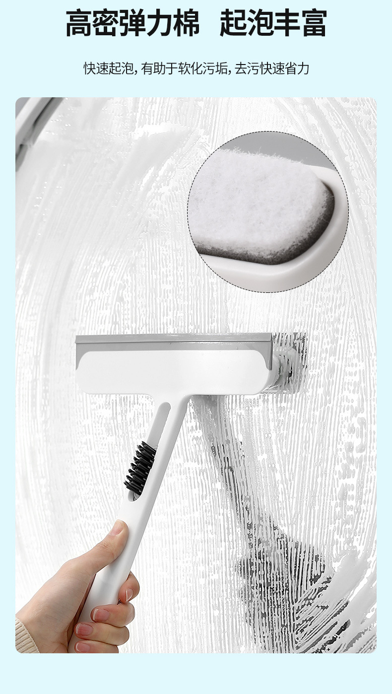 FaSoLa Household multi-functional window screen cleaning, window scraper, window brush, window glass wiper - a four-in-one wonder pic 11
