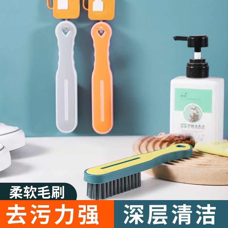 严选喜跃家用高档耐用双色刷子洗衣服硬毛衣刷鞋刷加厚塑料弹力丝详情25