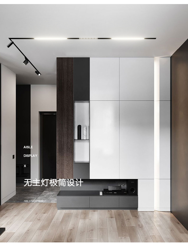 Qifan Intelligent Magnetic Attraction led magnetic Track Light Manufacturer, embedded track light, strip light, Spotlight pic 17