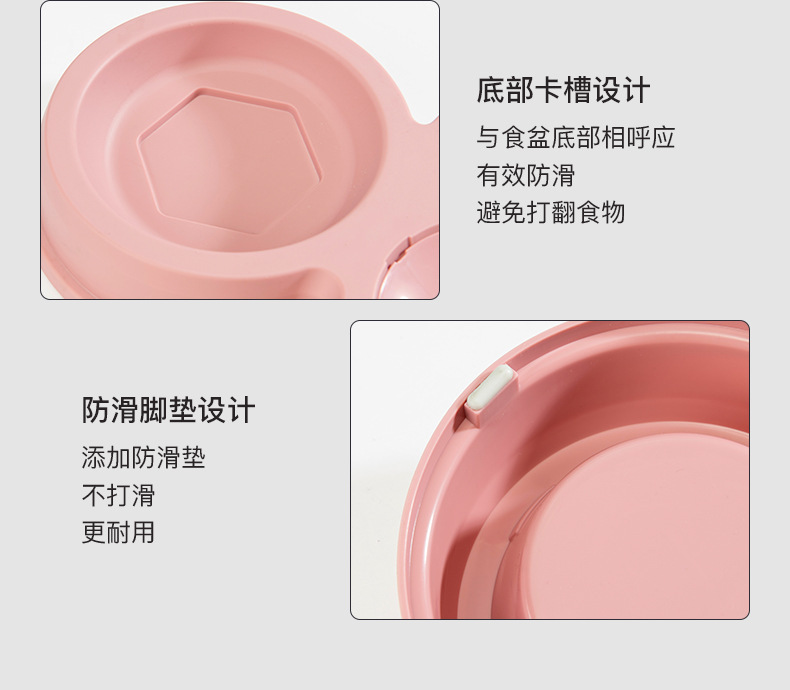 Pet supplies, pet supplies, pet supplies, cat bowls, splash-proof water feeding, pet feeding bowls, small cat and dog food bowls, dog food bowls, pet automatic water feeders, pet gardening pic 14