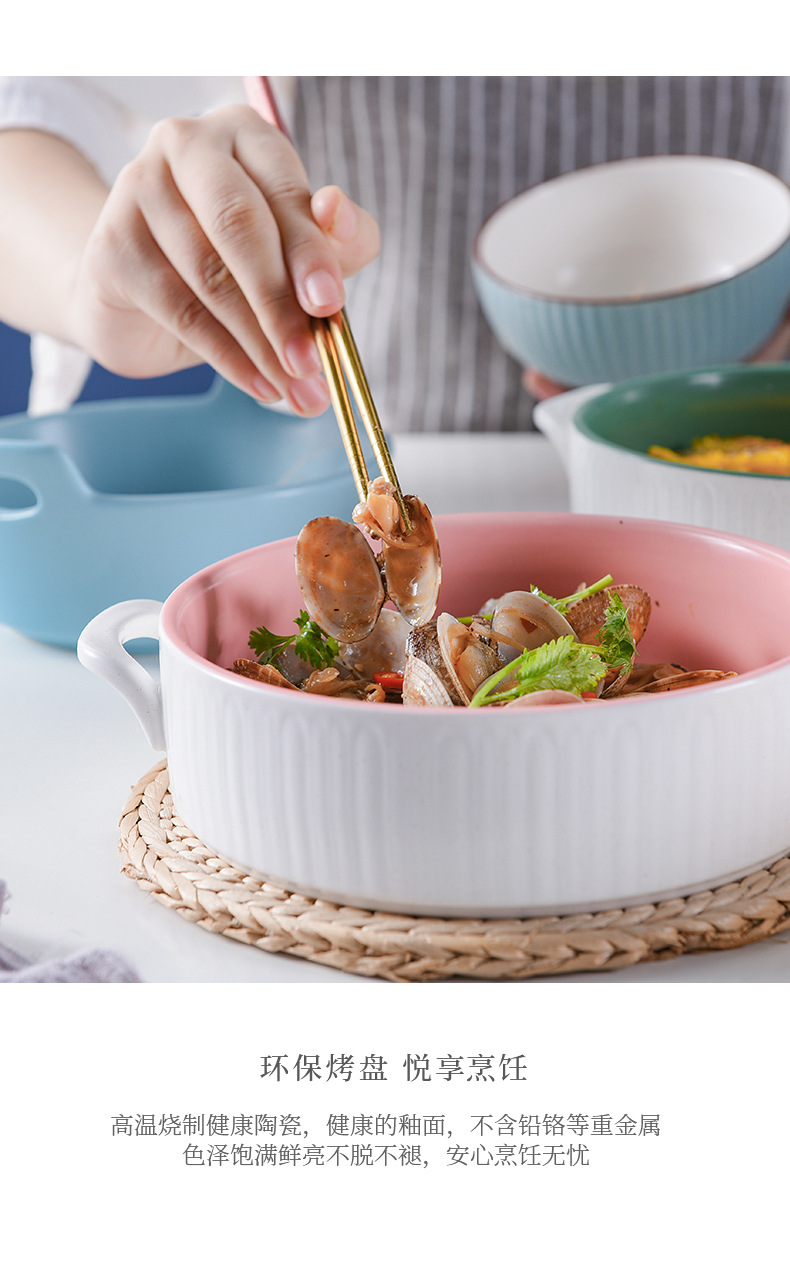 Nordic minimalist large-sized Morandi double-ear baking tray, creative and personalized baking tableware, household internet-famous soup plate wholesale pic 10